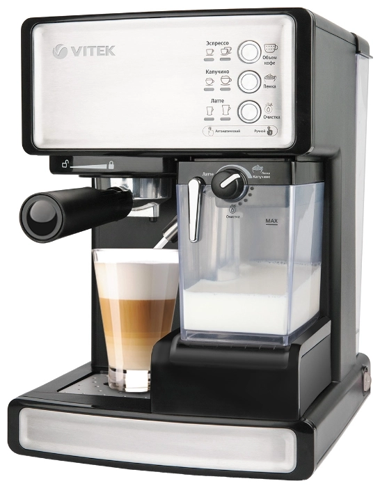 Кофемашина Vitek VT-1514