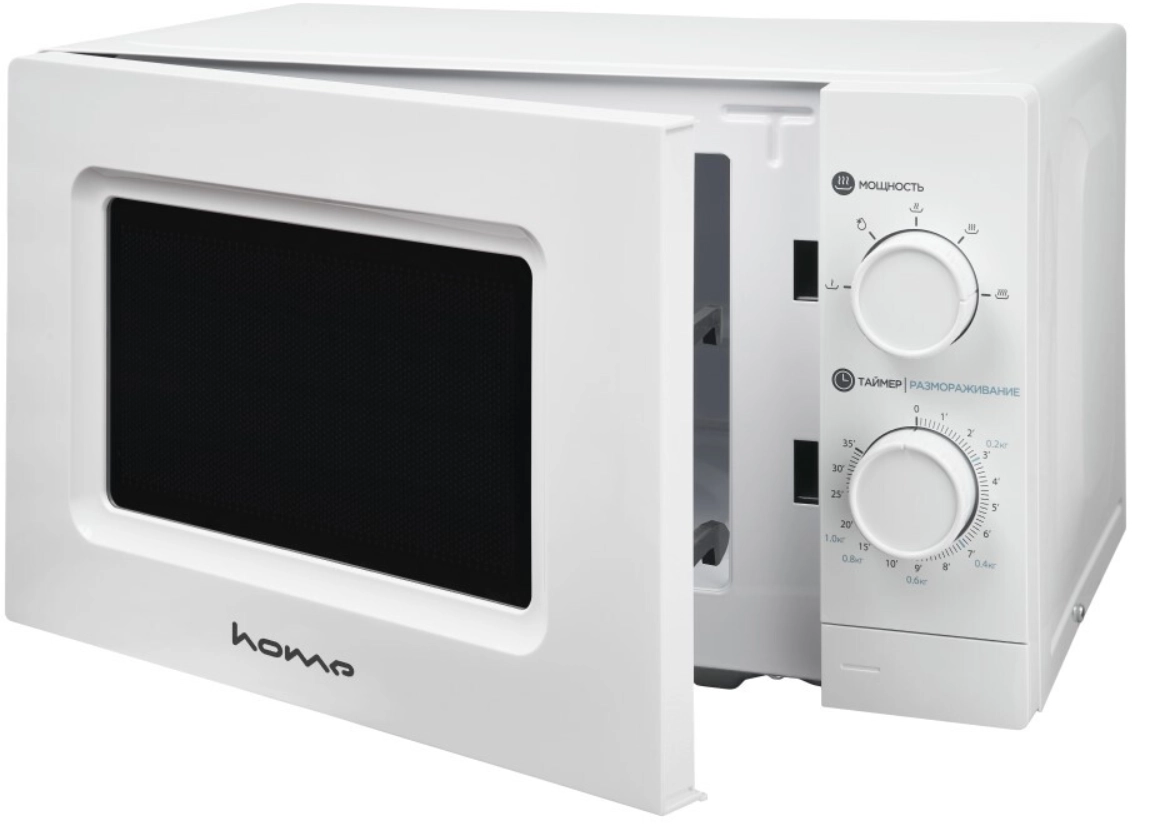 Микроволновая печь HOME HMM207BW