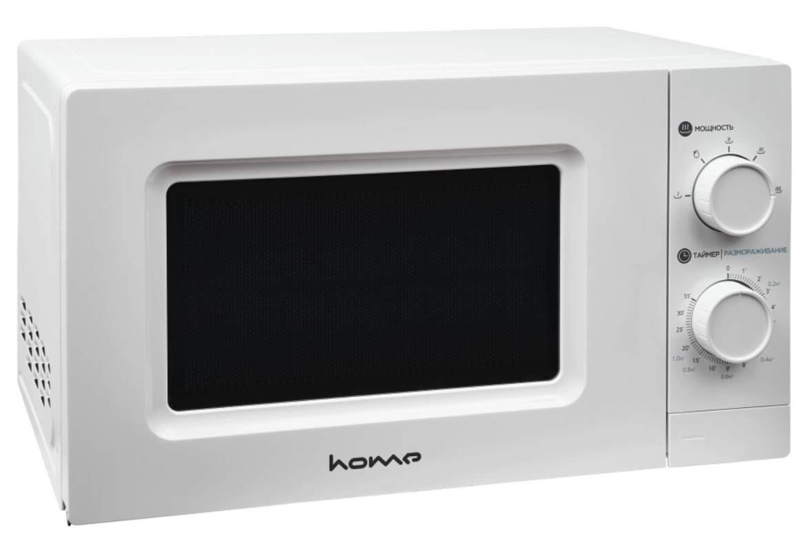 Микроволновая печь HOME HMM207BW