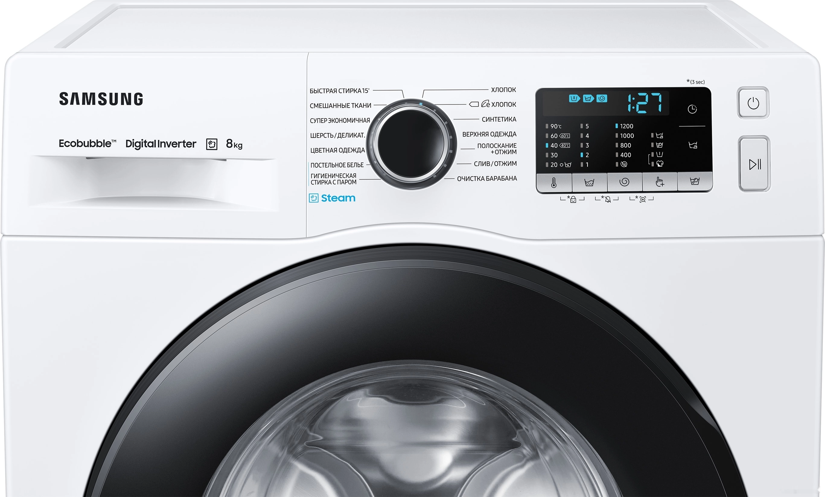 Samsung стиральная машина ww70agas22axld черно серый