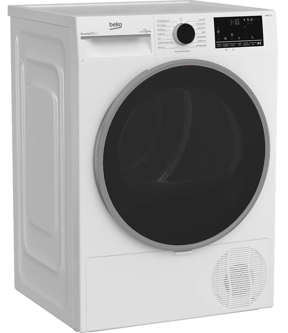 Сушильная машина Beko B3T47239