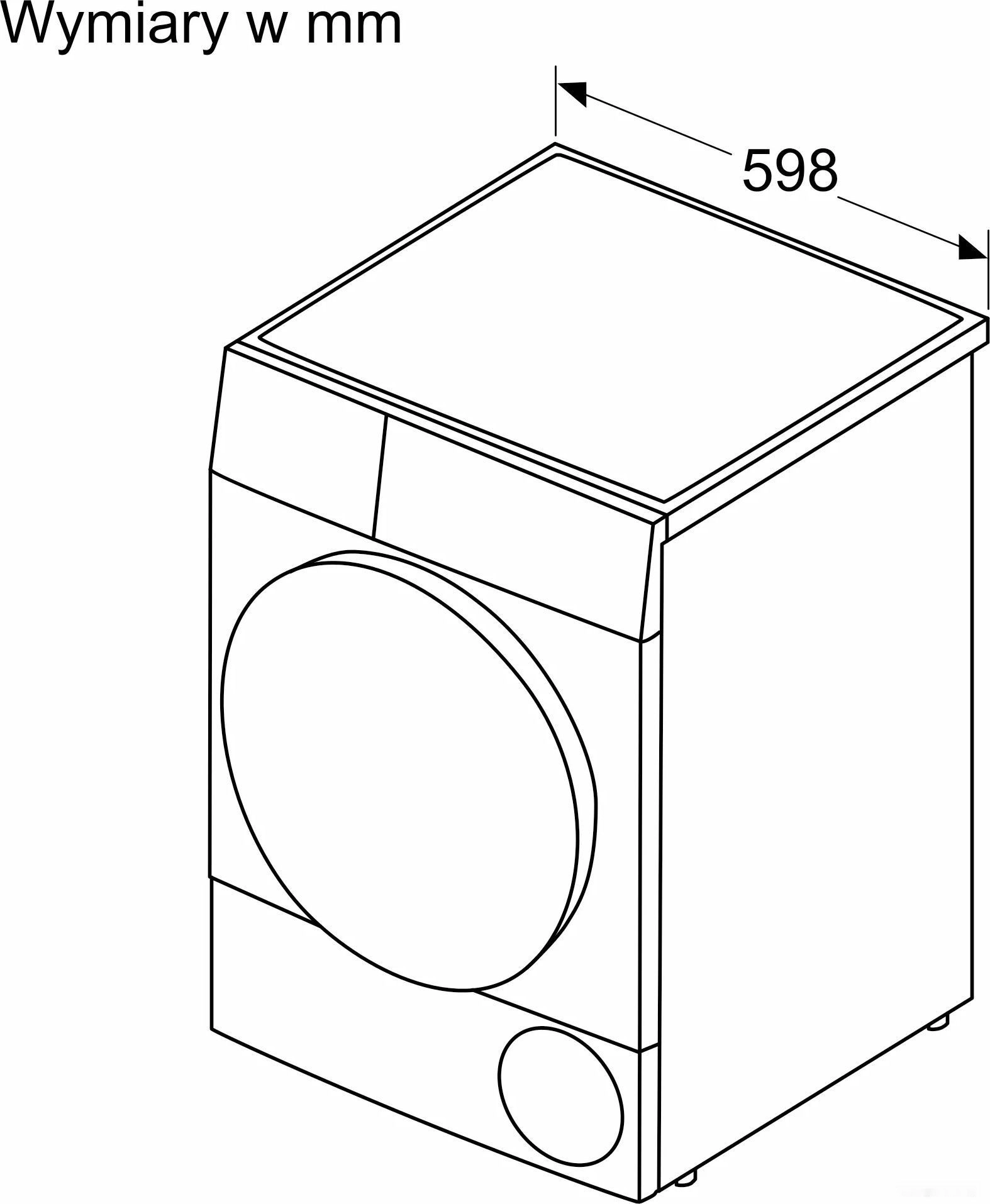 Сушильная машина Bosch Serie 4 WTH85077PL