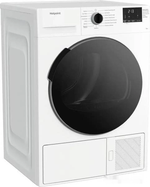 Сушильная машина Hotpoint DSH 725 H